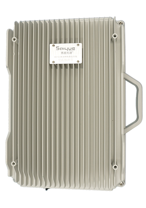 园林办事处单频/双频/三频/四频/五频电信级无线直放站