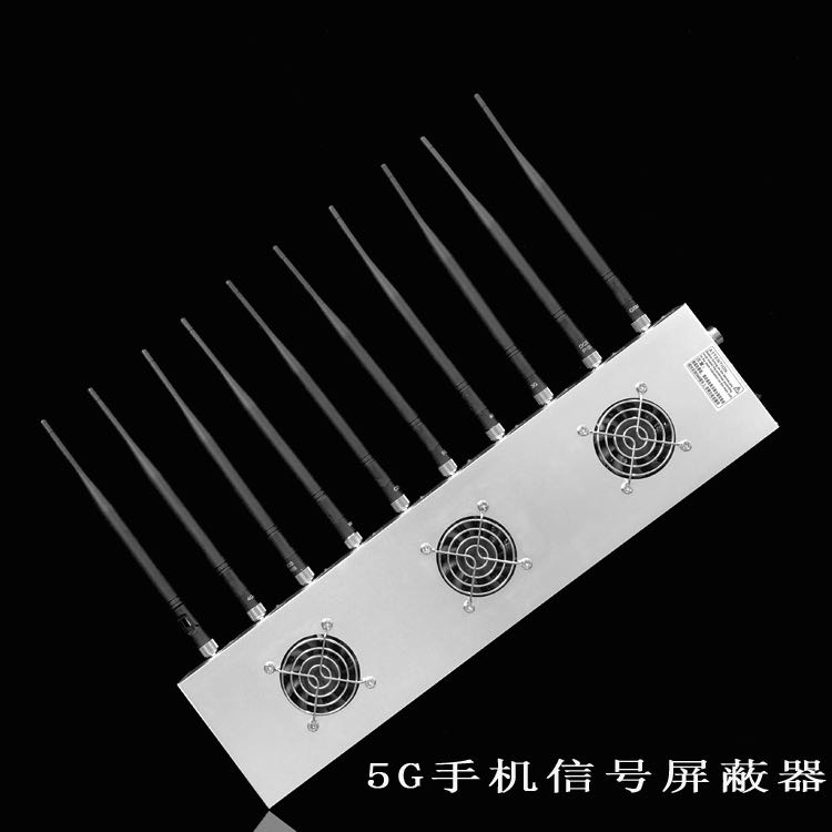 园林办事处外置10天线移动通信干扰器