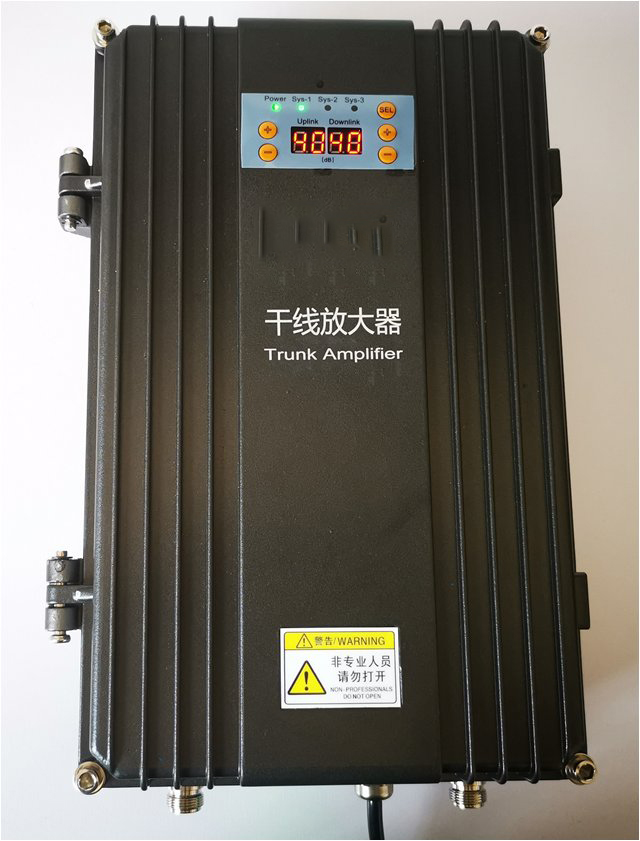  园林办事处FM调频广播双向干线放大器