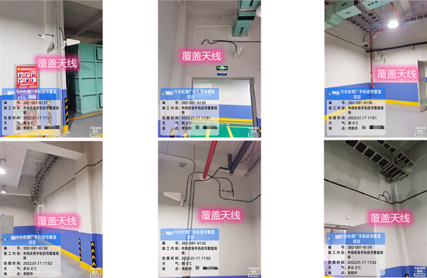  园林办事处污水处理净水厂地下箱体覆盖案例